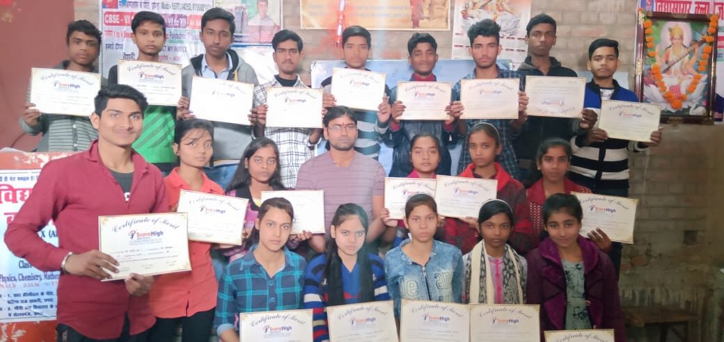 Student batch photo
